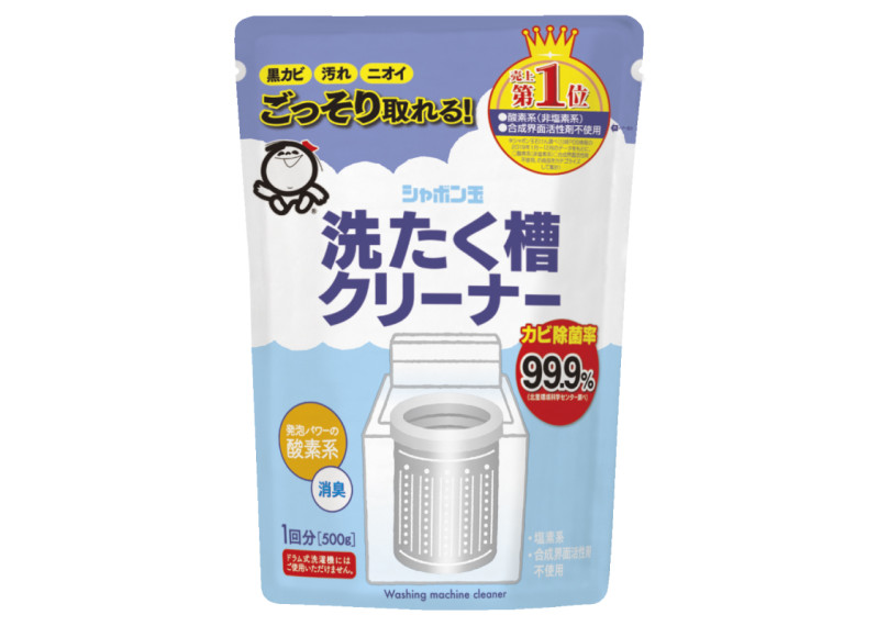 日本製造－洗缸清洁剂500g（不可使用ＨＫＤ２０購物劵）